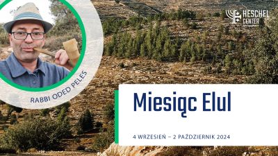 PLANSZE HESCHEL Miesiac Elul