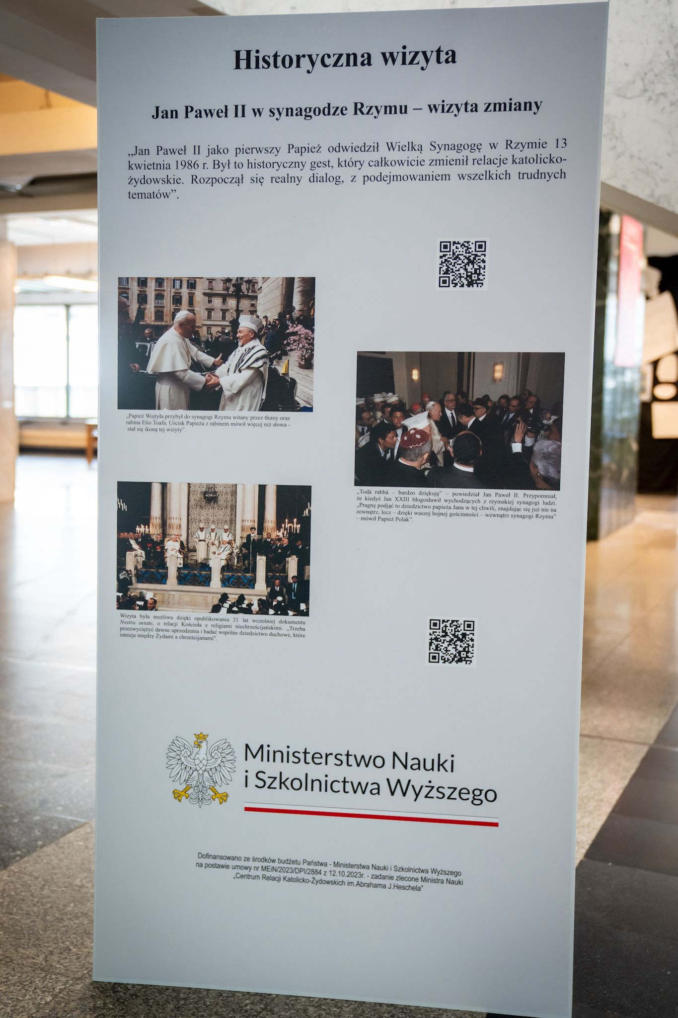 WhatsApp Image 2026 04 24 at 15.03.34 (3)